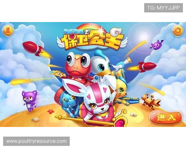 亚洲必赢pg游戏攻略大全帮助新手快速上手赢取更多游戏奖励 亚洲必赢pg游戏攻略大全帮助新手快速上手赢取更多游戏奖励