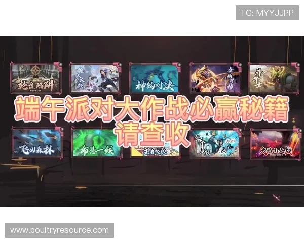 亚洲必赢手游最新活动优惠信息汇总助你轻松获得丰富奖励和福利 亚洲必赢手游最新活动优惠信息汇总助你轻松获得丰富奖励和福利