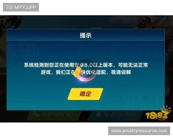 亚洲必赢平台24小时在线客服,及时解决玩家在游戏过程中遇到的各种问题和疑问 亚洲必赢平台24小时在线客服,及时解决玩家在游戏过程中遇到的各种问题和疑问