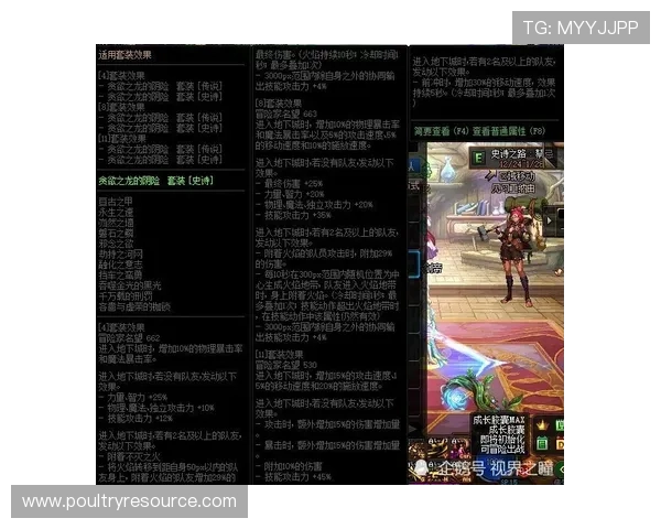 850游戏游戏最新版本更新内容详解带你了解所有新增功能与优化措施 850游戏游戏最新版本更新内容详解带你了解所有新增功能与优化措施