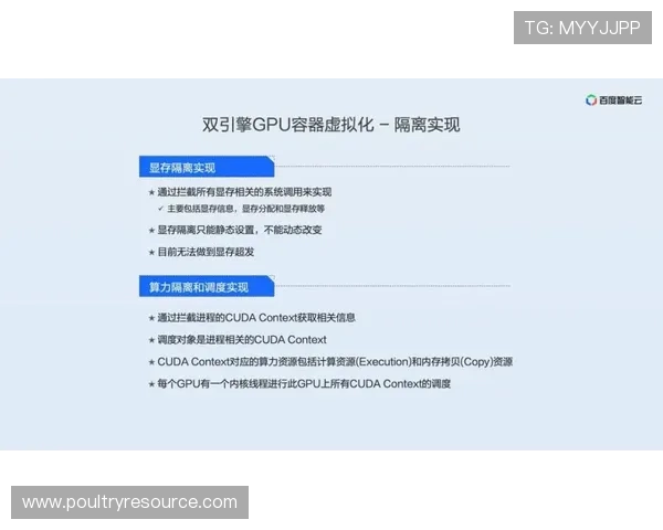 bsport体育入口常见问题解答,解决用户在登录和使用过程中遇到的各种疑问 bsport体育入口常见问题解答,解决用户在登录和使用过程中遇到的各种疑问