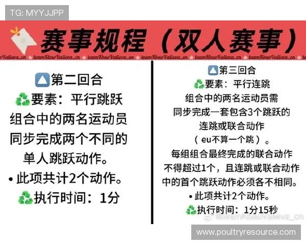 K8凯发滚球平台最新玩法介绍与技巧分享助你轻松赢取游戏胜利 K8凯发滚球平台最新玩法介绍与技巧分享助你轻松赢取游戏胜利