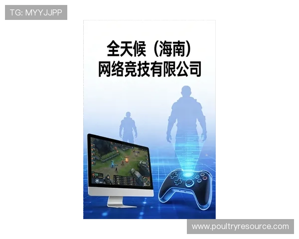 fg电子游戏官网最新版本全面上线，提供丰富的游戏资源和安全稳定的游戏平台体验