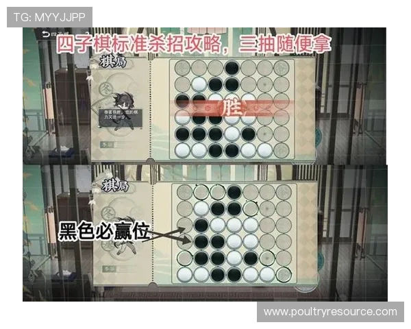 上ag真人必赢方法详细攻略助你破解游戏难题实现稳定盈利的秘诀