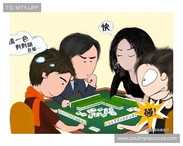 二人麻将必胜玩法攻略全面解析提升你的游戏胜率秘籍 二人麻将必胜玩法攻略全面解析提升你的游戏胜率秘籍