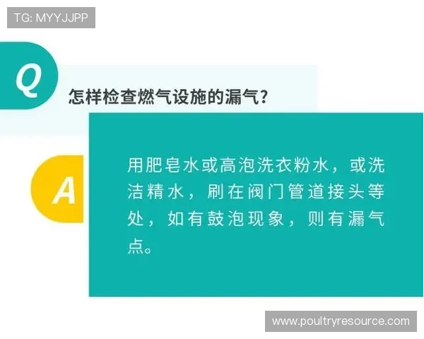 亚洲必赢abb平台最新安全保障措施全面解析助你轻松赢取丰厚奖励 亚洲必赢abb平台最新安全保障措施全面解析助你轻松赢取丰厚奖励