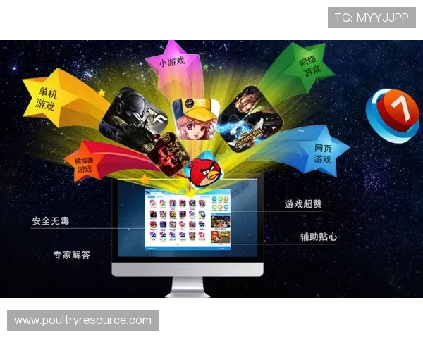 亚洲必赢游戏安全可靠平台推荐让你畅享无忧游戏体验 亚洲必赢游戏安全可靠平台推荐让你畅享无忧游戏体验