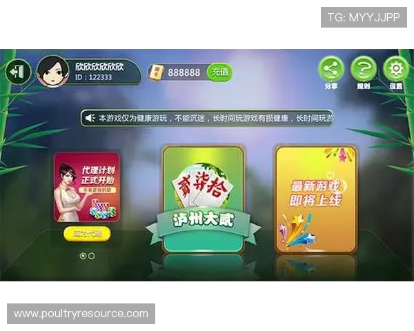 免费炸金花在线游戏无需下载支持多设备随时随地体验精彩对局 免费炸金花在线游戏无需下载支持多设备随时随地体验精彩对局