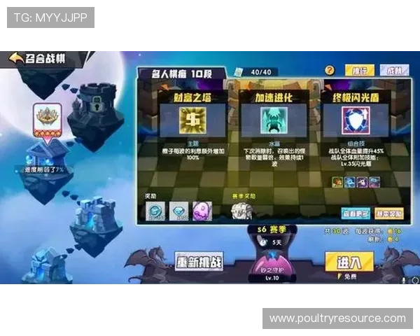 关于pong电子游戏的经典玩法与现代创新融合的详细介绍与攻略指南 关于pong电子游戏的经典玩法与现代创新融合的详细介绍与攻略指南