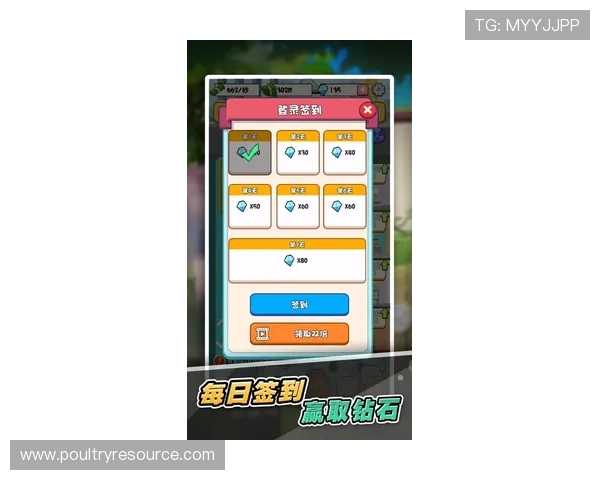 凯发MG电游最新优惠活动一览丰富奖励等你来领取提升游戏乐趣与收益 凯发MG电游最新优惠活动一览丰富奖励等你来领取提升游戏乐趣与收益