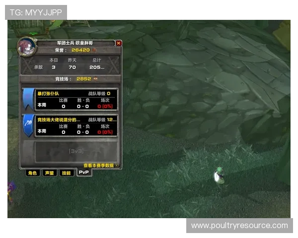 凯发血战骰宝游戏规则详解新手快速入门指南