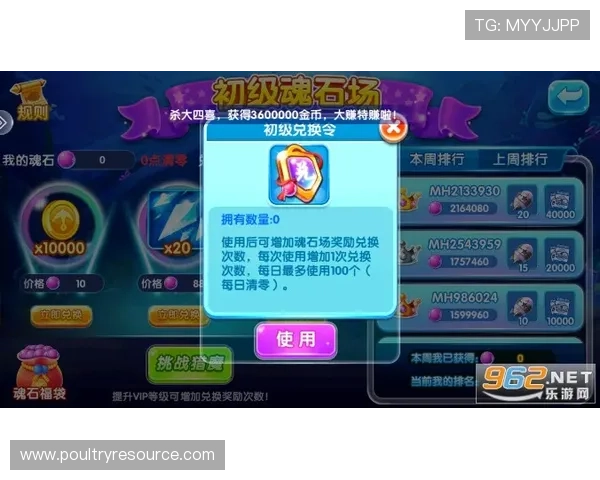 凯发金鲨银鲨：新手入门指南帮助玩家快速掌握游戏规则与操作技巧