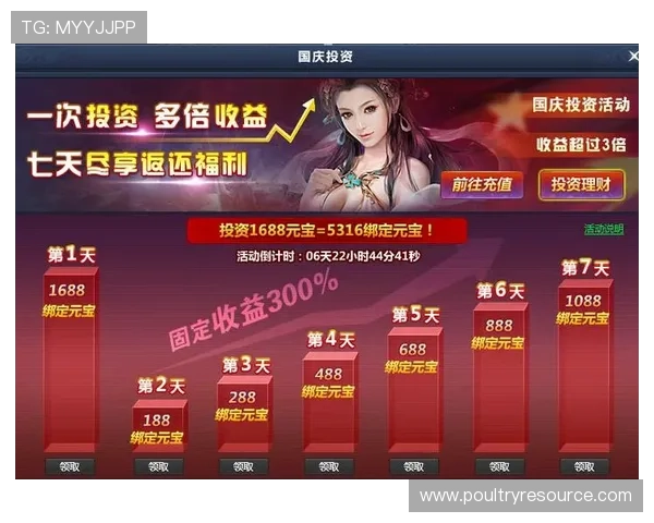 利用PA电子官网的官方活动页面,参与丰富多彩的线上线下活动赢取丰厚奖励 利用PA电子官网的官方活动页面,参与丰富多彩的线上线下活动赢取丰厚奖励