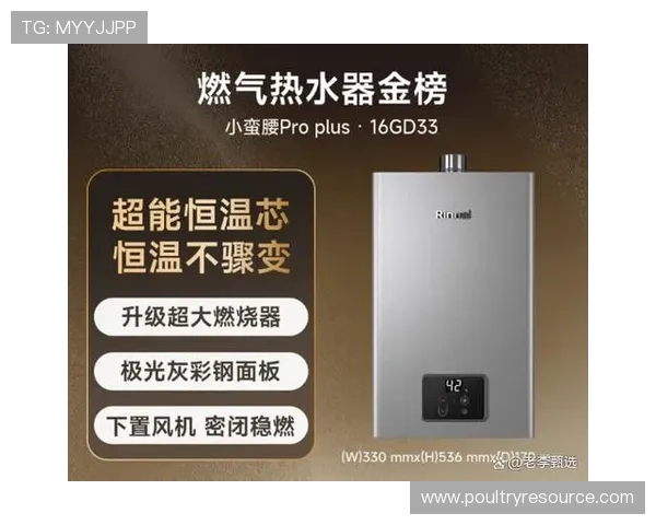 在万家乐官网了解节能热水器的节能原理与节省成本的方法 在万家乐官网了解节能热水器的节能原理与节省成本的方法