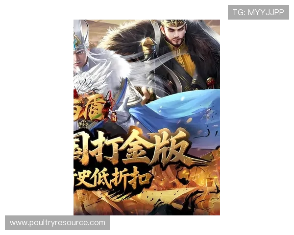 在必赢官方平台下载官网获取正版游戏最新版本,确保游戏体验流畅无忧,享受优质的客户支持服务 在必赢官方平台下载官网获取正版游戏最新版本,确保游戏体验流畅无忧,享受优质的客户支持服务