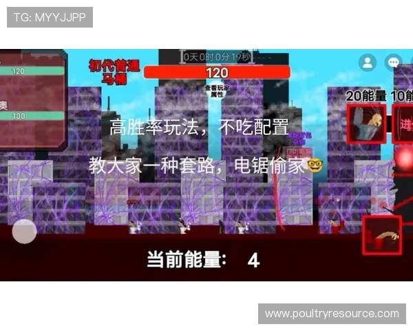 在线斗牛技巧大全帮助新手快速入门提升胜率的实用攻略