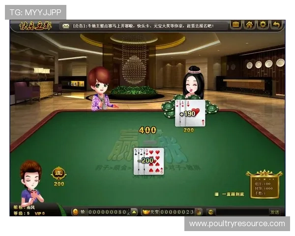 安全稳定的炸金花免费在线平台提供优质游戏环境保障玩家权益