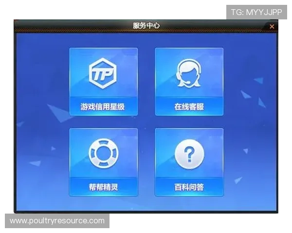 开元棋牌国际首页如何快速注册账号，享受优质游戏体验与专业客服支持