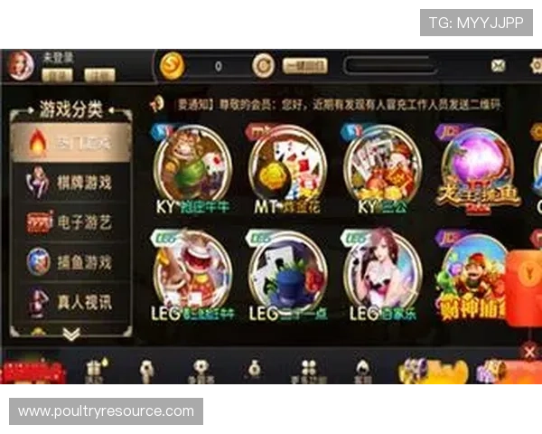 开元棋牌登录娱乐平台支持多平台登录，轻松畅玩各种热门棋牌游戏