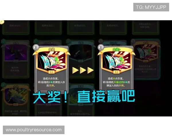 必赢437最新玩法攻略助你轻松赢取大奖提升游戏体验