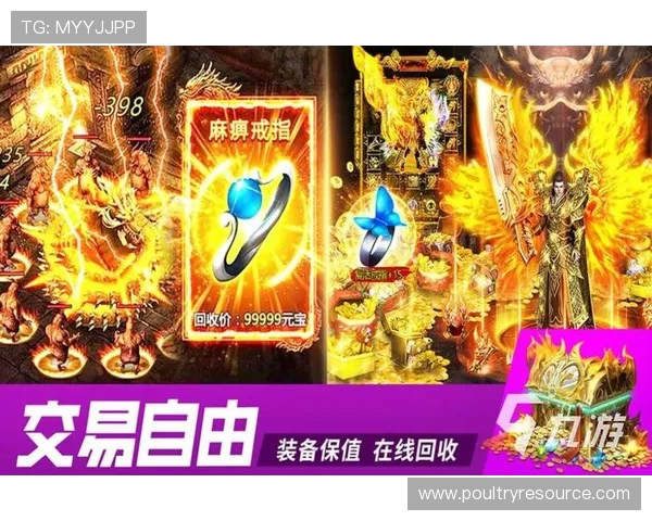 必赢中国帮助玩家深入了解热门游戏的最新动态，提升你的游戏策略和操作技巧