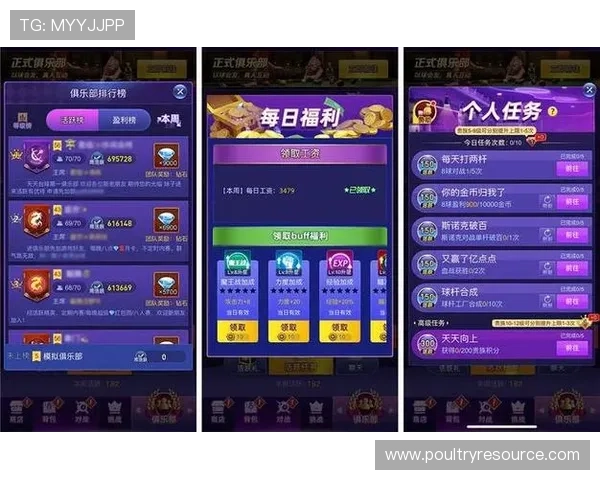 必赢亚洲app下载带你体验最全面的游戏娱乐新体验，随时随地畅享精彩赛事和丰富奖励