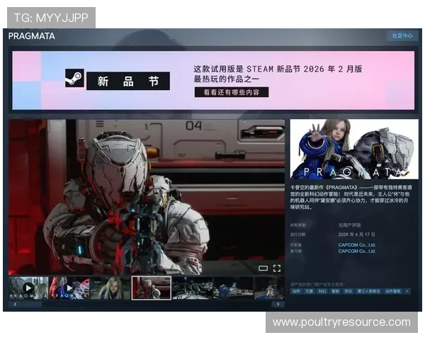 必赢亚洲游戏如何提升游戏体验与技巧分享助你成为高手