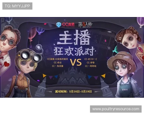 必赢平台怎么样提供丰富的游戏选择，满足不同玩家的娱乐需求与偏好