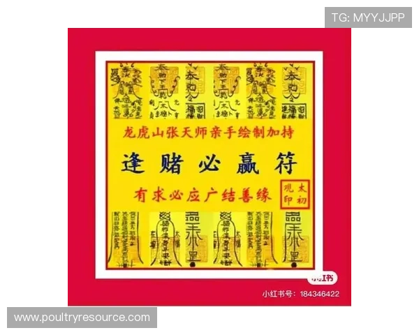 必赢贴吧最新攻略分享助你轻松提升游戏水平全面解析游戏技巧与策略助你在必赢贴吧中快速找到优质资源与交流平台必赢贴吧热门话题盘点带你掌握最新游戏动态与社区热点必赢贴吧高手经验交流让你少走弯路快速提升游戏实战能力 必赢贴吧最新攻略分享助你轻松提升游戏水平全面解析游戏技巧与策略助你在必赢贴吧中快速找到优质资源与交流平台必赢贴吧热门话题盘点带你掌握最新游戏动态与社区热点必赢贴吧高手经验交流让你少走弯路快速提升游戏实战能力