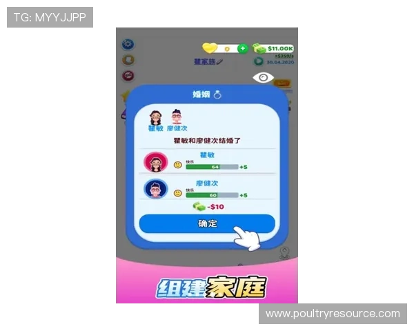 提升游戏乐趣的必备指南：72886必赢网站抢红包活动详细流程和实用技巧推荐